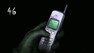 NG:42 ムーンタワー調査　その2。