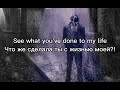 Uriah Heep - Rain (Lyrics) (1972)