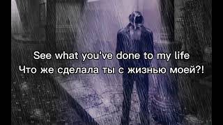 Uriah Heep - Rain (Lyrics) (1972)