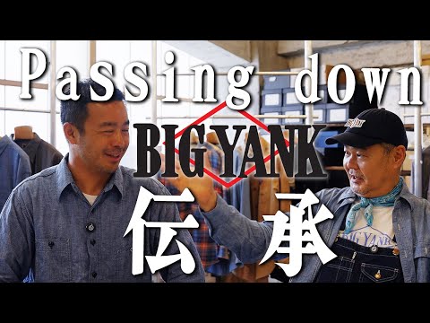 [With English Translation] I’ve Been Appointed as the Director of BIGYANK!