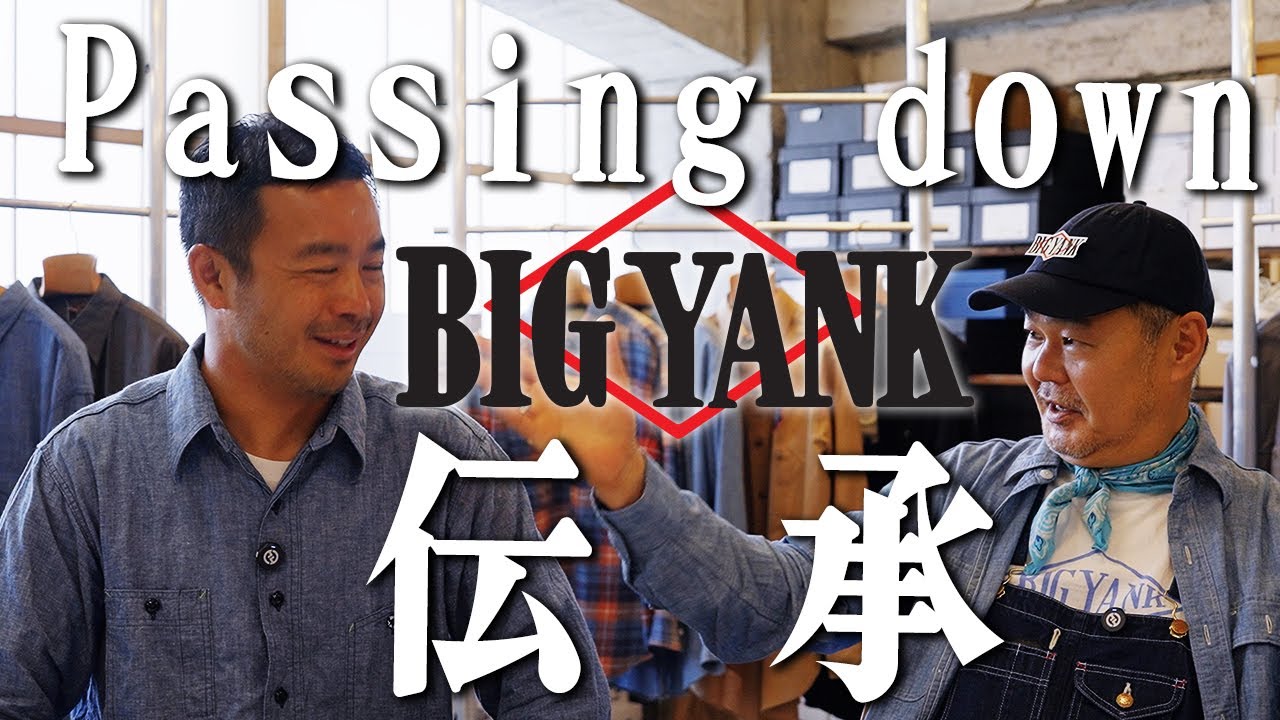 [With English Translation] I’ve Been Appointed as the Director of BIGYANK!