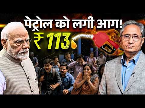 Why is the discussion and protest against inflation missing, even as oil companies' profits rose ...