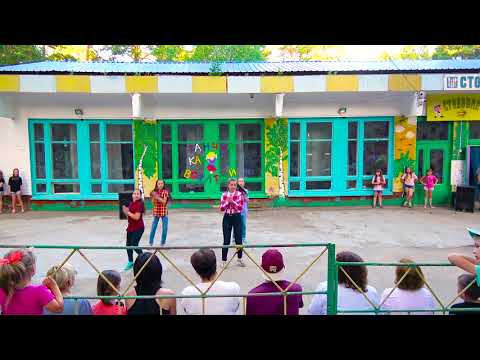 'Сиса - сасиса' танец (6 отряд)