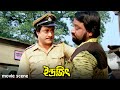 The Last Warning Dramatic Scene Indrajit Ranjit Mallick Abhishek Chatterjee