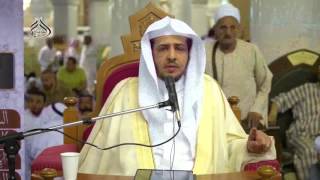 صورة الدرس (36) من شرح كتاب الصلاة من بلوغ المرام بالمسجد الحرام باب شروط الصلاة