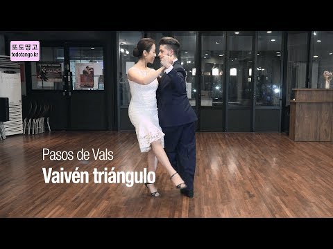 1분 Tango 86 / 발스 Vals  바이벤 트라이앵글로 Vaivén triángulo, BTS(Basic Tango Step)