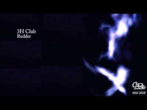 Rudder - 3H Club
