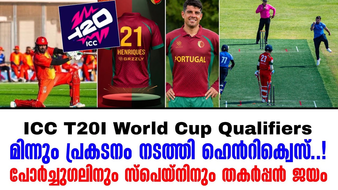മിന്നും പ്രകടനം നടത്തി ഹെൻറിക്വെസ്..!പോർച്ചുഗലിനും ?