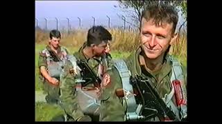 Ćwiczenia Tatry 95 - 16bpd
