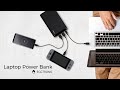 Einova Laptop Power Bank