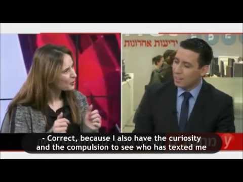 YNET Interviews Cellepathy Co-Founder logo