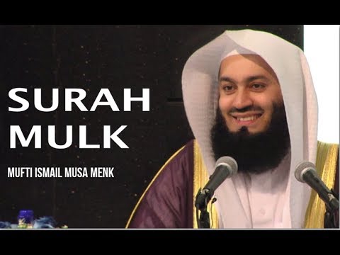 Quran Recitation - Mufti Menk - Surah Mulk - [with Eng Translation]