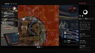 ハロウィーンイベントfrom Apex legend s