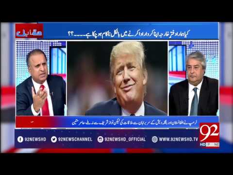 Muqabil  22-05-2017 - 92NewsHDPlus