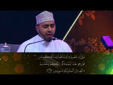 International Al-Quran Memorisation Assembly 2019 - Heytham Sagar Ahmad (Kenya)