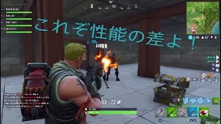 フォートナイト　今回はまったりフォートナイト