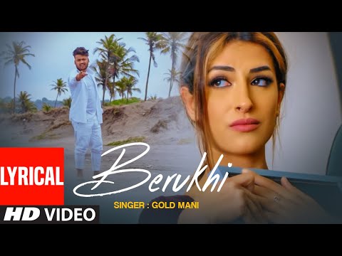Berukhi (Lyrical) — watch video