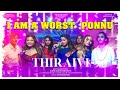 I Am A Worst Ponnu Video Song Thiraivi Ashmitha Karthi Dakshinamoorthy NTR