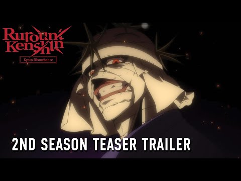 Rurouni Kenshin -Kyoto Disturbance-