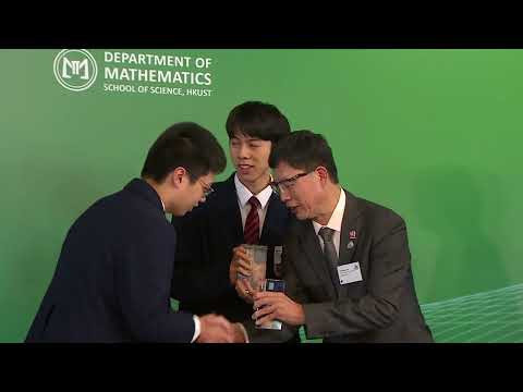 Awards Announcement and Presentation – Honorable Mention 3