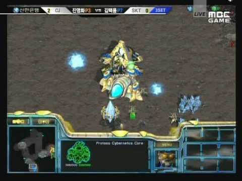 SPL  Bisu vs Movie 2009-01-04  @ Neo Requiem