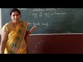 Class 8 English Grammer Anjali Teacher Is Live