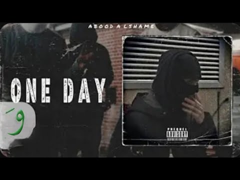 Al Shami - One Day [Official Music Video] (2021)الشامي-يومآ ما
