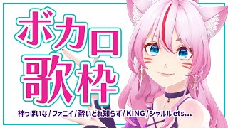 [Vtub] 奏mimi 歌回實況