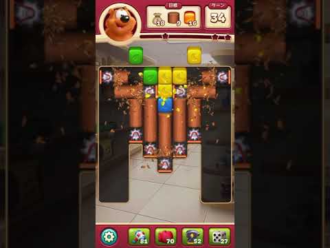 #ToonBlast #Level3359