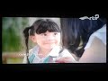 IKLAN TEMPRA PARACETAMOL Ingat Mama Ingat Tempra 2018