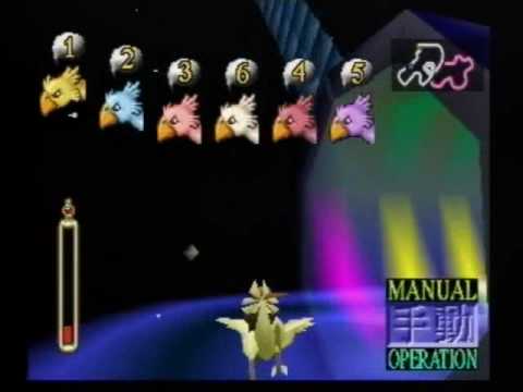 Garland's Final Fantasy VII Speed Run - Segment 20