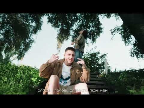 DELAMER feat.Vatislove - Літній Дощ