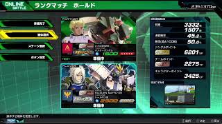 マキオン固定配信 相方きのこさん