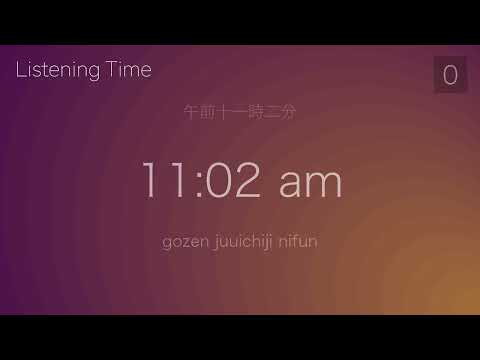 🔉. Japanese Listening Time - [9 February 2022] 🕒
