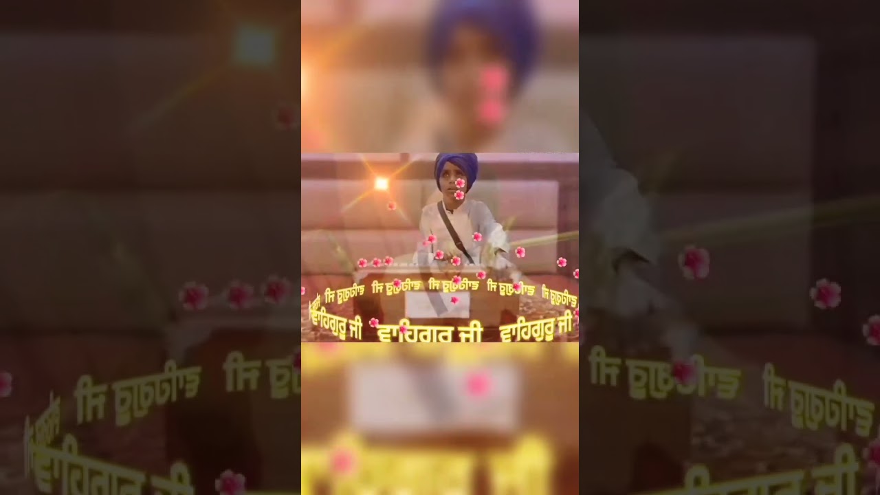 Gursahib Singh#Shorts# Waheguru Simran# Meditation 🙏🙏 Channel SUBSCRIBE plz 🙏