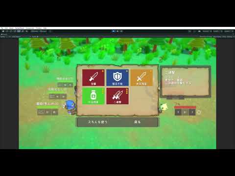 HERO YOUSEIJYO   05 Stage01Scene   WebGL   Unity 2021 1 9f1 Personal  DX11  2022 04 08 16 20 02