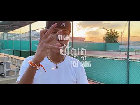 [TEASER]ฝัญกู DMT X SARAN (Shot on iphone11pro)