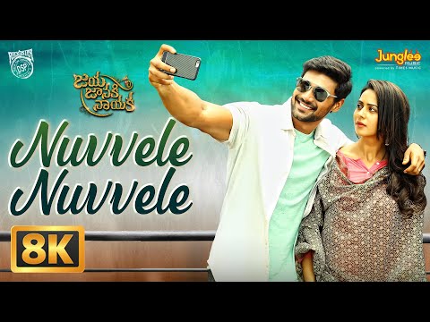Nuvvele Nuvvele — watch video