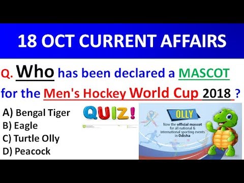18 october 2018 Current Affairs | Daily Current Affairs | Current Affairs in Hindi | Current Gk