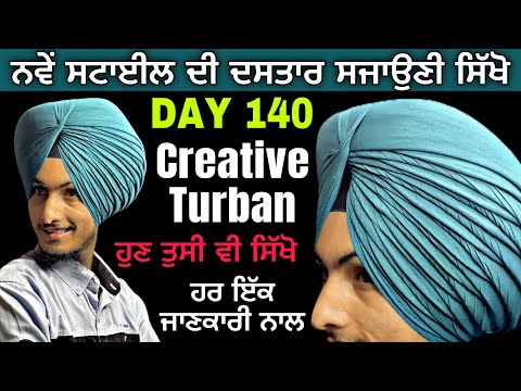 DAY 140 ➡️ creative turban, Adde pecha wali pagg, pecha te wattan wali pagg