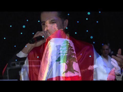 Video thumbnail for Bahwak - بهواك