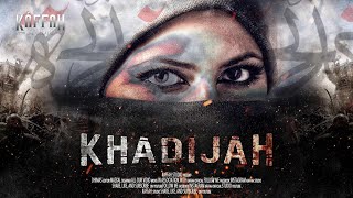 Download lagu Perjalanan Khadijah bersama Rasulallah ﷺ... mp3