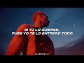 LATIN MAFIA, Fred again.. - Alvafro // Letra. ♡