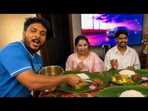 ഗംഗയ്ക്കും അപ്പുവിനും ഞങ്ങളുടെ വീട്ടിൽ കല്യാണ വിരുന്ന് 🍛