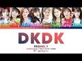 Fromis_9 (프로미스나인) - DKDK (두근두근) [HAN|ROM|ENG] Color Coded Lyrics