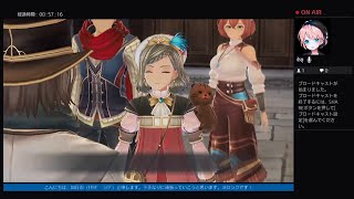 ［イースIX］呂律と滑舌の酷い女声男子がイース9実況！パート29