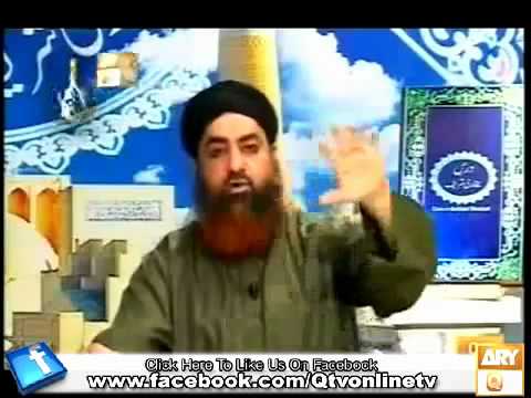 Dars e Bhukari Shareef Ep 119-  20 july 2012 By Mufti Muhammad Akmal Qadri Sahab