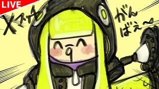 【スプラ3】 #719 たまにはエクマやってもいい(🦑•᎑•🦑)╮=͟͟͞͞🦑=͟͟͞͞🦑=͟͟͞͞🦑=͟͟͞͞🦑=͟͟͞͞🦑 #shorts