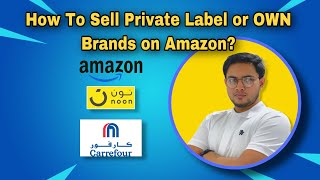How To Sell Private Label Products / Brands on Amazon? #shorts #amazon #amazontips