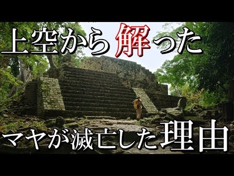 考古学的発見: 人類最古の構造物が発見される